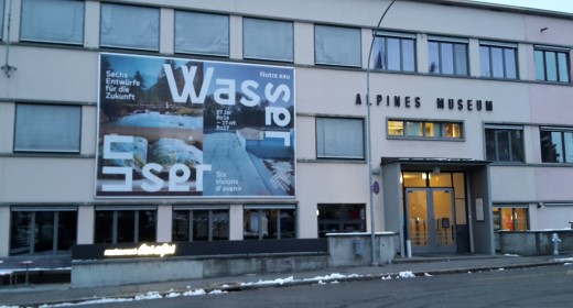 Wasser unser